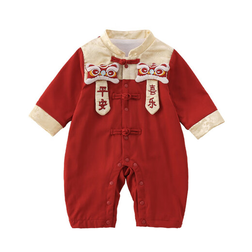 G.duck Little Yellow Duck Full Moon Baby Clothes Spring and Autumn Chinese Style Baby One Year Old Dress Red Hundred Days Peace and Joy Harness Red 80cm 80 size recommended 6-9 months 14-20Jin Jin is equal to 0.5 kg c