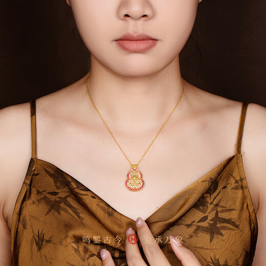 Mingzuan International 18k gold auspicious fortune pendant for women au750 Jinjun with gourd hollow design pendant birthday gift for girlfriend