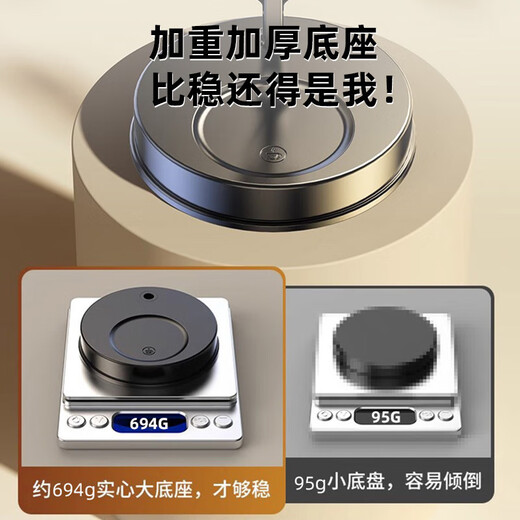 Doufeng universal desktop mobile phone shooting bracket live broadcast photo adjustable with fill light light bracket disk overhead shooting cantilever cantilever mechanical bracket (microphone bracket