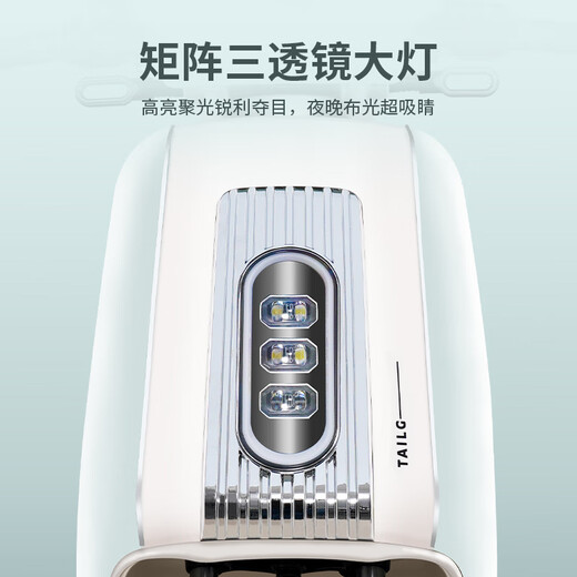 Tailing Electric Motorcycle Star Long Range Electric Vehicle 1200W Smart Electric Motorcycle Lead Acid Battery 72V22Ah Commuting Transportation Light Dream Blue