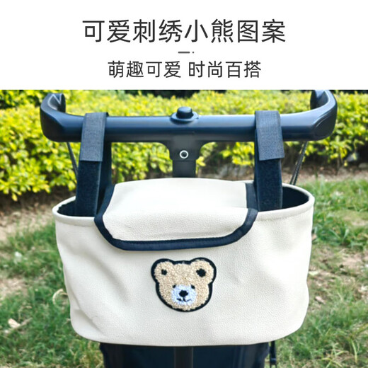 9i9 Bolsa de cochecito Bolsa Mommi Bag Capacidad de almacenamiento de pañal