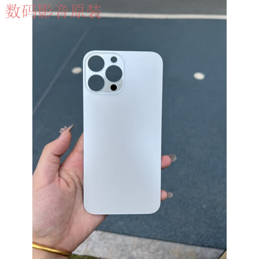 Suitable for Apple 13pm/13pro mobile phone back cover glass 13promax rear screen case large hole back cover glass blue original quality (with tool glue) 13pro