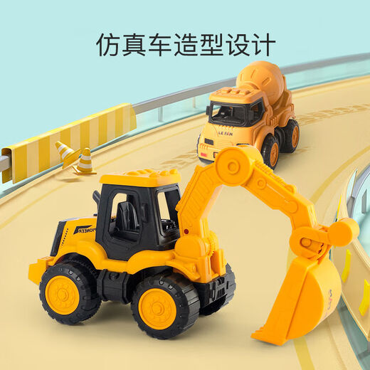 Shantoulin Village drop-resistant children's inertial engineering vehicle bulldozer excavator dump truck mixer boy set play engineering bulldozer 16852