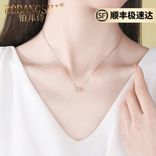 BOBANGSHI Small waist necklace for women 2025 new 18K gold pendant clavicle chain jewelry birthday and Valentine's Day gift for girlfriend 18K gold small waist necklace + exclusive eternal flower gift box
