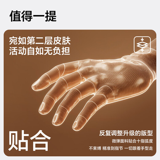 MISSION UV Polar Fleece Warm Gloves for Women Winter Thickened and Velvet Outdoor Driving and Cycling Electric Bicycle Windproof and Coldproof Touch Screen