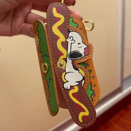 Ficcoton Snoopy Cartoon kleiner Schlüsselbeutel Key Chain Haushalt Key Lagern Sie die universelle Schutzschutzabdeckung [Schlüsselbeutel] Snoopy verbessert - verdicktes Material und Verschleiß resistent