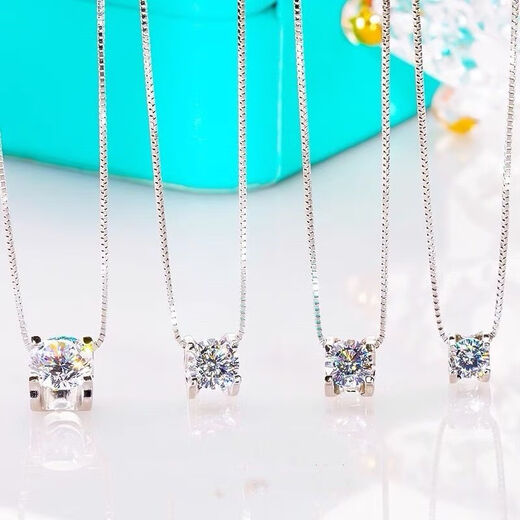 Pt950 platinum imported moissanite necklace 18k rose gold bull head four-claw diamond necklace clavicle single pendant for women 2.9g platinum 50 points + box chain 45cm