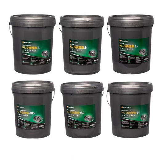 Kunlun KL-D universal multi-effect lithium-based grease No. 3 No. 2 No. 1 #000/00/0 No. mechanical high temperature butter 15kg KL-D Grease No. 2 15kg