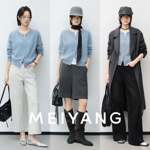 MEIYANG cloud-like cashmere cardigan, all cashmere brushed round neck buttoned short sweater, soft and gentle winter style, blue gray M