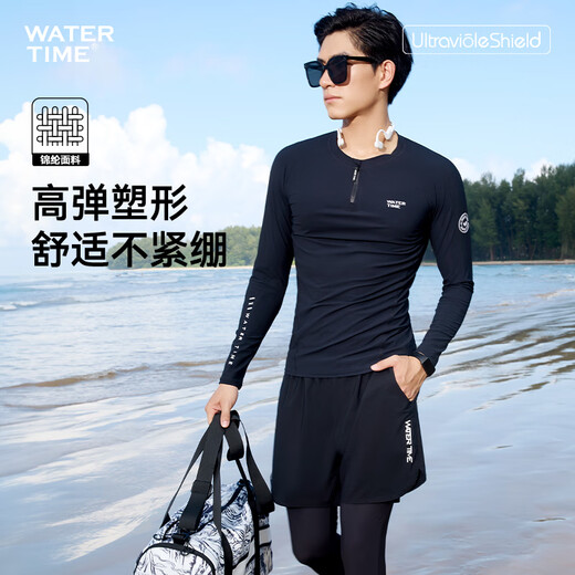 WATERTIME wetsuit men's sun protection breathable soft shell snorkeling surfing jellyfish suit long-sleeved trousers quick-drying swimsuit obsidian single top L