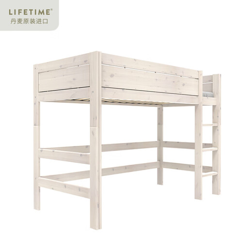 Lifetime kidsrooms Scanvia Denmark 152 ladder half-high bed bedroom home solid wood medium-high bed washed white/#46193-01W