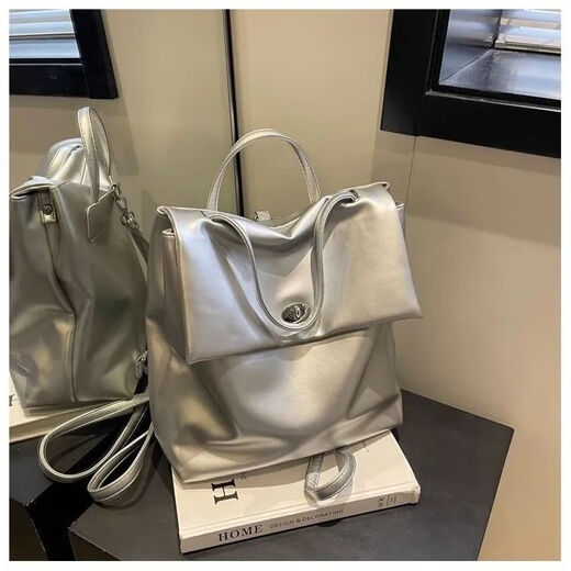 Korean niche silver waxed leather backpack for women, versatile large capacity student commuter school bag, travel backpack, white