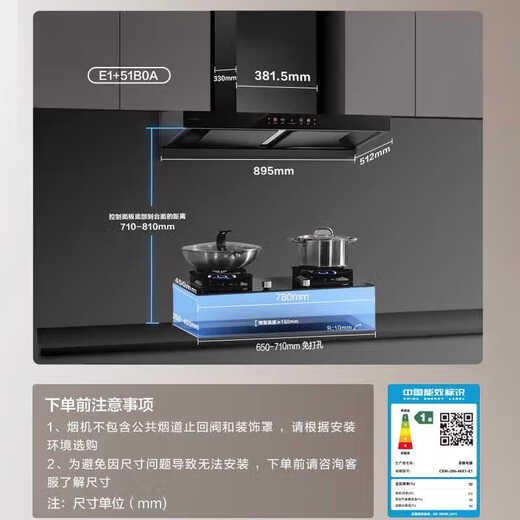 Boss W76-S1L/B500/H901/H600/WB755/WB736/WB735/WB750Y dishwasher WB735 offline same model
