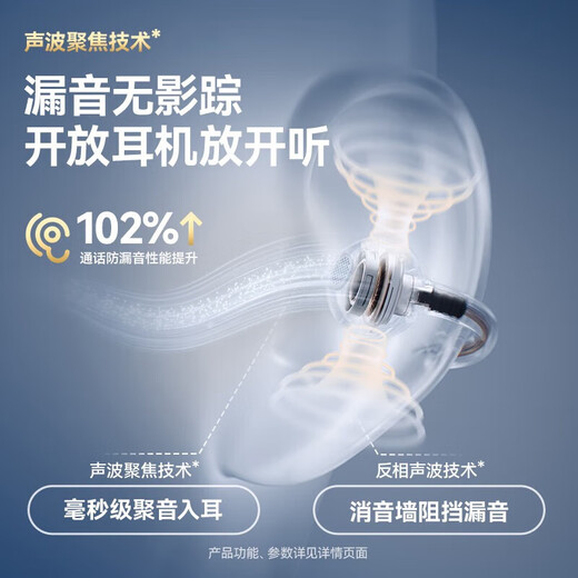 OYOCO AI real-time simultaneous translation Bluetooth headset ear clip type non-in-ear bone conduction sports game ultra-long battery life wireless noise reduction translation headset fully compatible with Apple and Huawei Rose gold Ultra top version first 164+ language intelligent translation super CD-level AI mastering listening experience / long-term wear without fatigue / ultra-long battery life