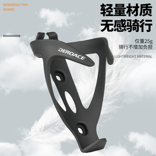 Xide Sheng suitable for bicycle water bottle rack water bottle rack mountain road bike water release bracket water cup rack folding bike riding equipment Vibrant Lime water bottle rack + water bottle 650ML