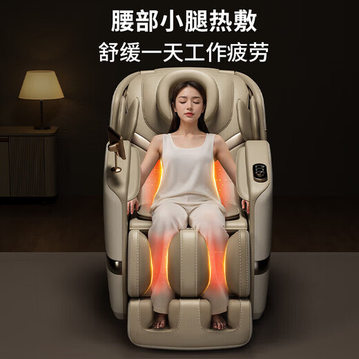 AUX Massage Chair Home Space Capsule 2025 Full Body Fully Automatic Multi-Function Zero Gravity Top Ten Brands Electric Smart Massage Sofa Birthday Gift Practical for Mom and Dad Supreme Model White Swing Mode + Jade Movement + Intelligent Voice + Foot Roller