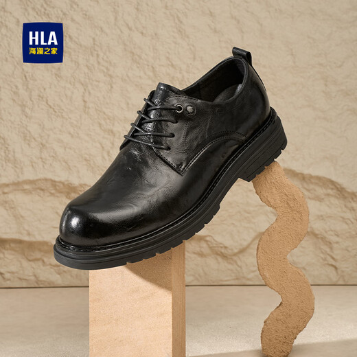 Heilan House (HLA) leather shoes men's business formal shoes thick sole increased casual derby shoes HAAPXM3EAO217 black 41