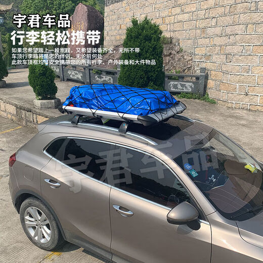 Юсен иллюстрировал Чанган Юэксиан Бенбен Мини evv3V57 Yidong Zhishang XT Ruicheng CS13795