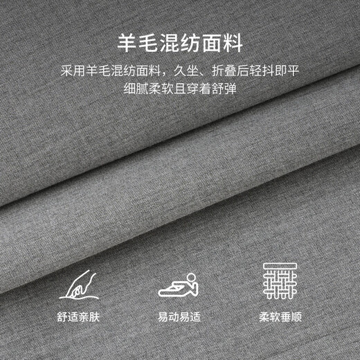 K-Boxing Men's Autumn and Winter Business Elegant Wool Blended Suit NSFN3346 Black L