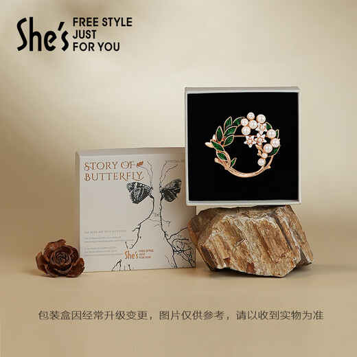 She s contrasting color dripping oil gardenia high-end women's brooch light luxury brooch brooch birthday gift for girlfriend