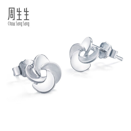 Chow Sang Sang Pt950 Platinum Earrings White Gold Flower Earrings Stud Earrings 77340E Price 2.58g (including labor cost 240 yuan)