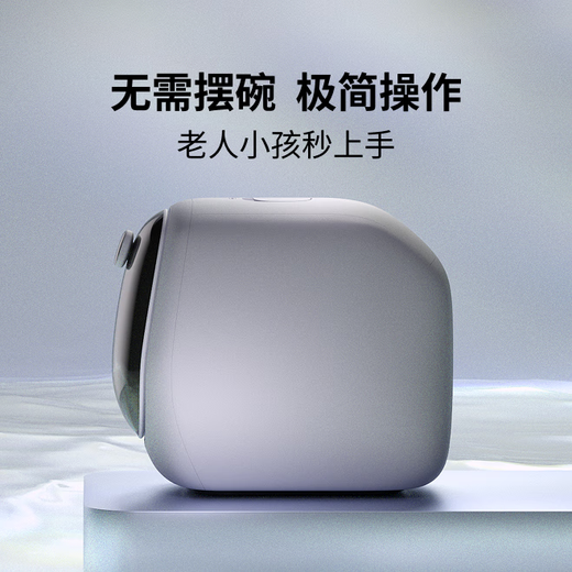 CIC Dishwasher Small Second Washing Machine Detergent-free Desktop Mini Capsule Household Quick Washing and Disinfection Installation-free Coffee Cup Tea Cup Machine 5 Seconds Quick Washing 0 Detergent Apartment Office All-Purpose Model