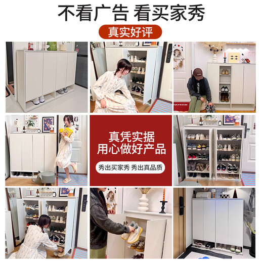Saishan shoe cabinet storage cabinet integrated wall-mounted home door 2025 new entry door large capacity multi-layer solid wood entrance cabinet store manager's best-selling model 90x32x92cm holds about 19-22 pairs