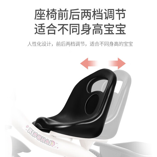 Starchild children's tricycle 1-3-2-6 years old large baby stroller pedal bicycle kindergarten stroller high-end color wheel with push handle blue