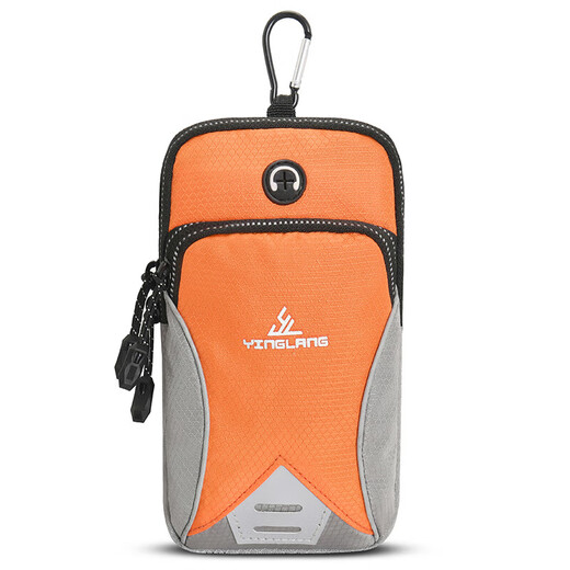 Yuanzu outdoor mobile phone bag running sports arm sleeve waterproof arm bag can be worn on one shoulder and cross-body mobile phone bag unisex new model black 8007