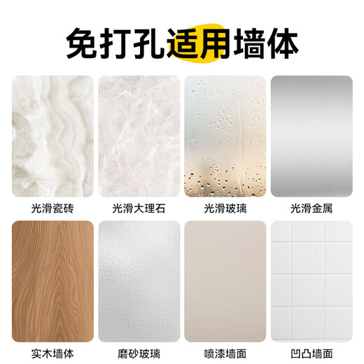 Double gun seasoning box seasoning bottle set complete kitchen punch-free salt shaker bottle storage box cute pet 4-piece set with bottom tray