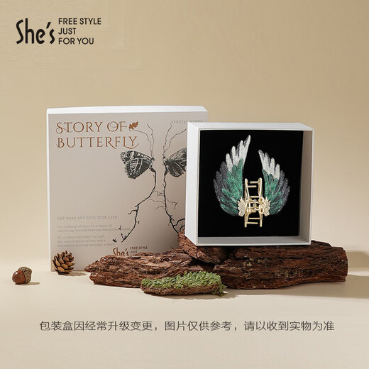 She s Akiko Hair Accessories Lover Bird Embroidered Wing Clip Back Head Hair Shark Clip Birthday Gift for Girlfriend