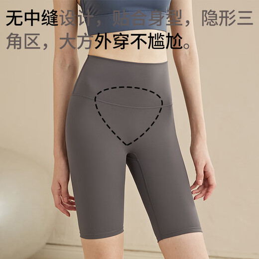 Pantalon de yoga Xueximan à 5 points pour les femmes avec des hanches à taille haute serrage resserrement des fesses de pêche au ventre