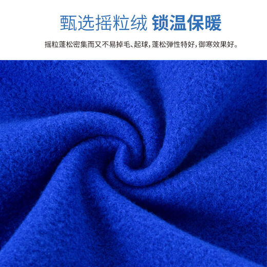 Autumn and winter warm hats for men and women, outdoor sports, skiing and cycling, mountaineering, windproof and cold-proof ear protection, thickened and velvet hat, black China (thickened version)