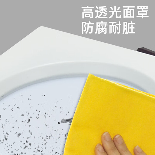 Biuyum LED double-head grille downlight 3.5 inch 18W white light opening 195x95mm corridor grid ceiling simple downlight white shell