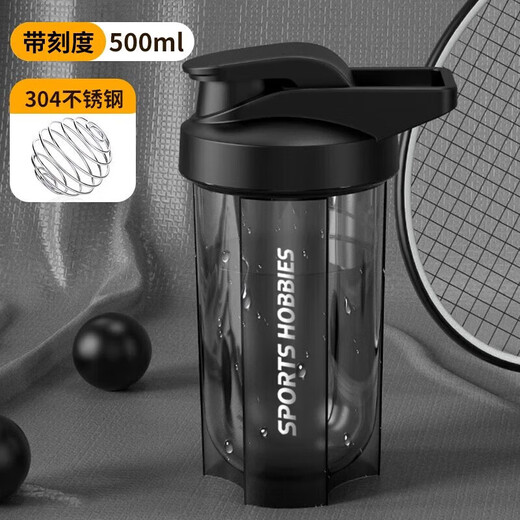 Wilkie shaker cup protein powder cup fitness shaker cup large capacity sports water cup mixing ball plastic portable with scale black shaker cup with mixing ball 500ml