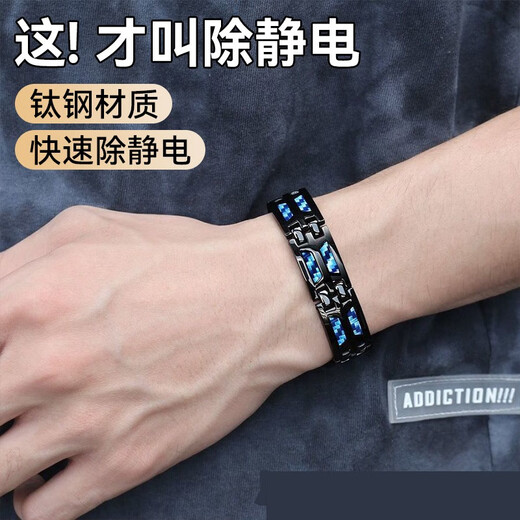 Core Luxury Anti-static Bracelet for Men and Women Wireless Static Releaser Eliminator Artifact Winter Factory Human Body Anti-static Bracelet Obsidian Black Double-row Magnet Static Bracelet - Waterproof and Dustproof - Quickly Remove Static Electricity