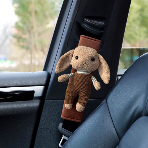 汽车安全带护肩套加长可爱卡通车载保险带防勒保护儿童车饰用品女 咖绒面护肩套+棕色垂耳兔