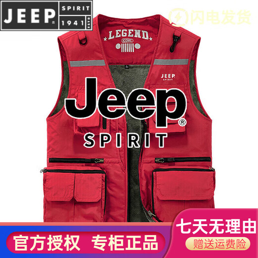 JEEP SPIRIT马甲男士秋冬季复古工装坎肩背心户外钓鱼加绒无袖外套男 693浅灰 L