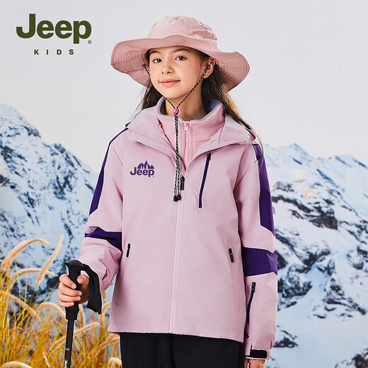 Jeep children's jacket woven three-in-one autumn and winter new boys and girls jacket windproof warm mountaineering jacket