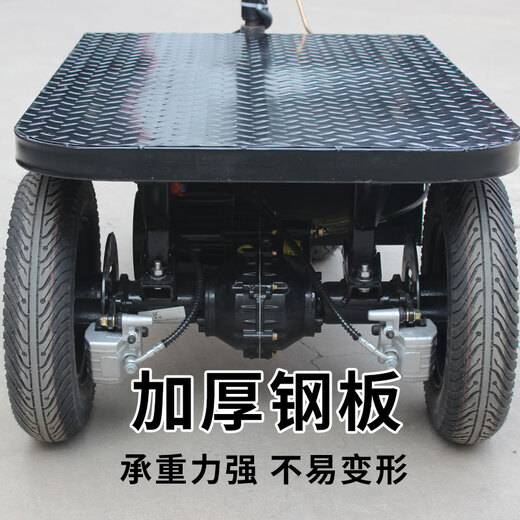 Others: Reverse Riding Donkey Folding Electric Flatbed Truck, Warehouse Cargo Turnover Vehicle, Construction Site Decoration Battery Truck, Multi-Function, Hand-Push Small Flatbed Truck (Non-Disc Brake/No Mechanical Variation) No Batteries 11