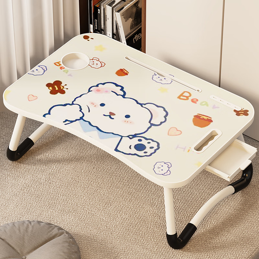 Kunfeng Cartoon Bed Small Table Folding Computer Desk Student Children's Bedroom Dormitory Upper Bunk Study Small Table Lazy Honey Bear Flat Model W Anti-Slip Table Leg