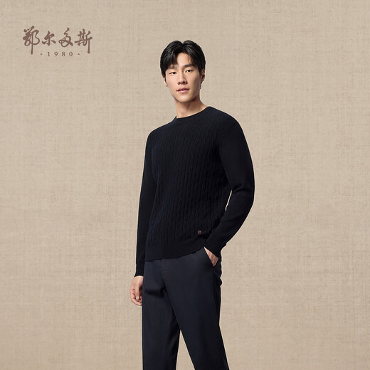 Ordos 1980 Pure Cashmere Round Neck Cable Comfort Cashmere Sweater Men's Commuting Warm Knitted Sweater Autumn and Winter Pure Black 2XL 185/104A
