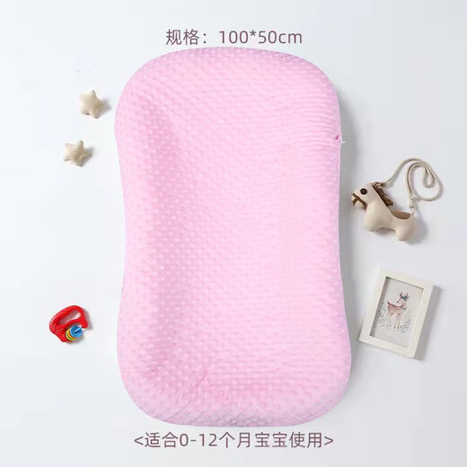 Portable bed-in-bed baby crib, foldable newborn anti-pressure bed, mobile bionic uterus bed, beanie powder, 0-12 months, removable and washable bed-in-bed