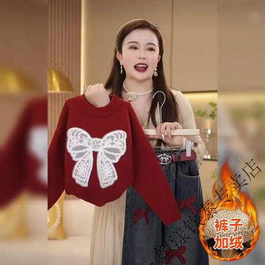 Siyang girls winter 2025 new fashion Korean style thickened Christmas red sweater, medium and large children's velvet jeans suit trendy H white bow sweater and black velvet jeans (120