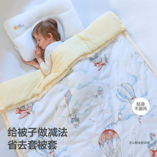 Betis baby quilt, universal for all seasons, children's multi-functional deep sleep quilt, antibacterial and anti-mite, cloud sea listening to the wind 120x150cm