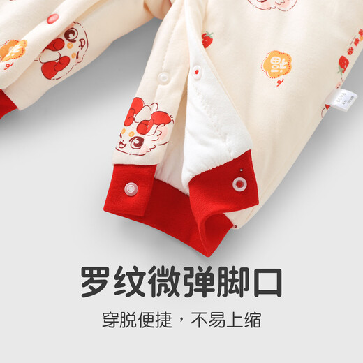 Youqi baby clothes autumn and winter thickened male and female baby onesies warm cotton clothing full moon and 100 days old red dress
