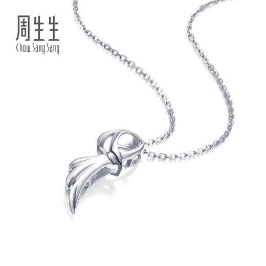 Chow Sang Sang Pt950 platinum pendant without platinum necklace 38674P Pricing