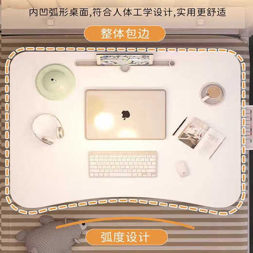 WCZ German bed table with cup slot drawer, stable study desk, laptop table, lazy bedroom, pearl white 60*40*28, cup holder with card slot, drawer