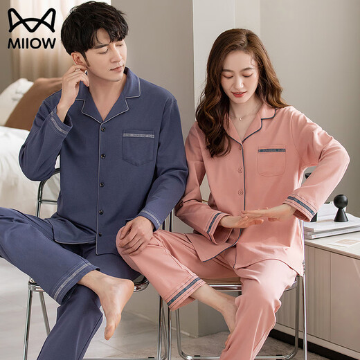 MiiOW new pajamas for women in autumn and winter pure cotton long-sleeved trousers cardigan lapel suit couple large size home wear can be worn outside A35969 female A35970 male M female