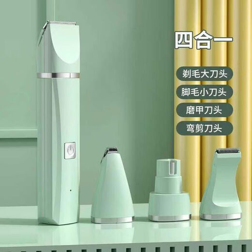 Experimental mouse and rat shaver, pet hair clipper, shaving shear, rabbit, rat and dog shearer, electric clipper, household promotion, rechargeable two-in-one